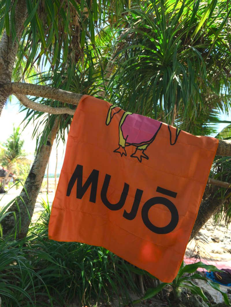 Mujo Beach Towel